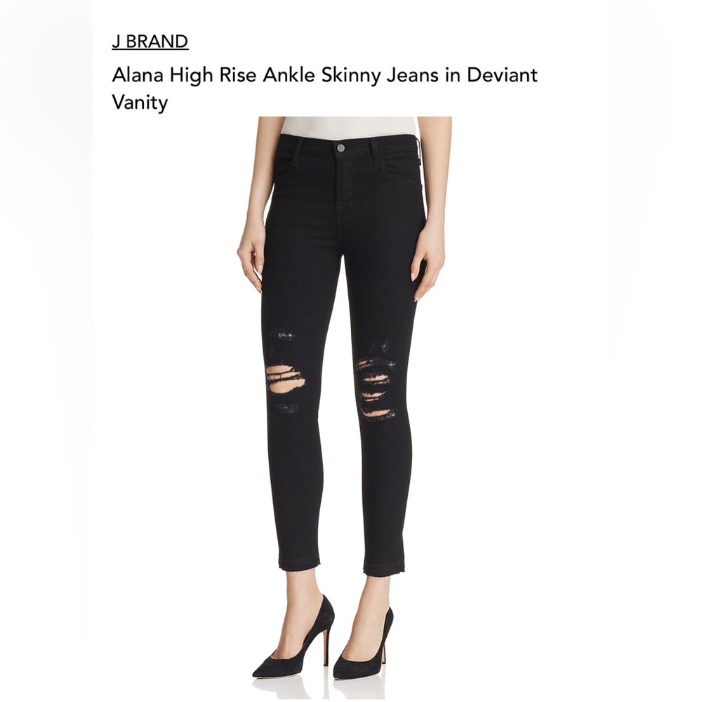 J BRAND
Alana High Rise Ankle Skinny Jeans in Deviant
Vanity